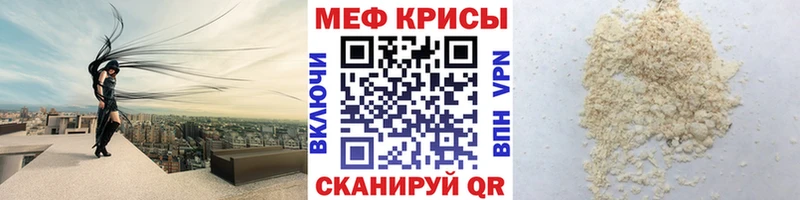 ГАШИШ Верхотурье