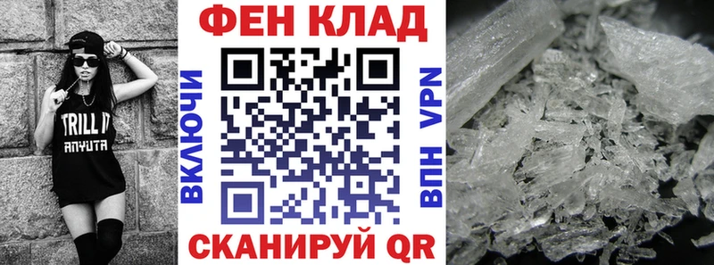 АМФЕТАМИН 97%  сколько стоит  Верхотурье 