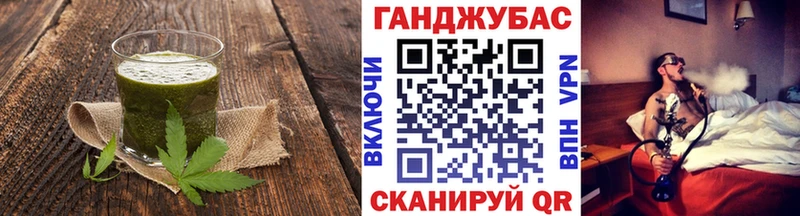 Canna-Cookies марихуана  Верхотурье 