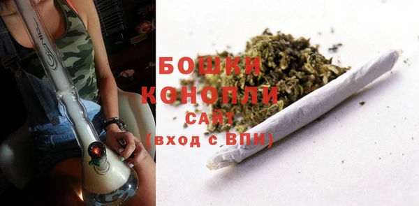 меф VHQ Белокуриха