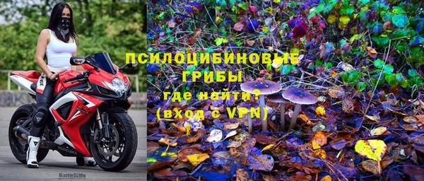 мдма Беломорск
