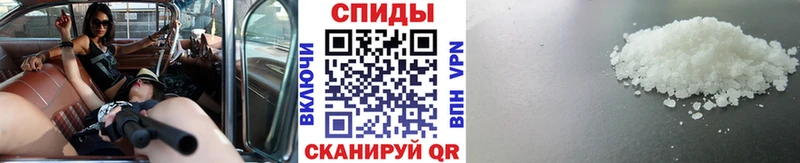 Метамфетамин пудра  купить   MEGA ссылки  Верхотурье 