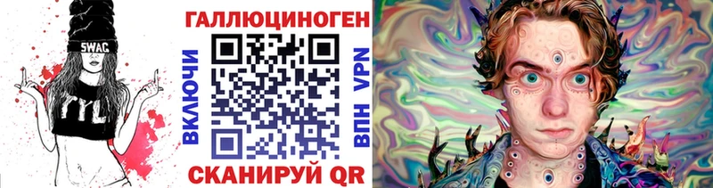 это телеграм  Верхотурье  Галлюциногенные грибы мицелий  где купить наркоту 