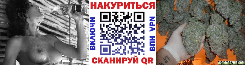 где найти наркотики  Верхотурье  МАРИХУАНА индика 